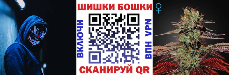 Alpha-PVP Лангепас