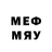 МДМА молли Rest pro Husen 97