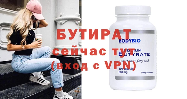 синтетический гашиш Кукмор