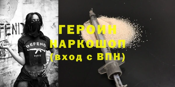 синтетический гашиш Кукмор
