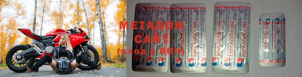MDMA Кулебаки