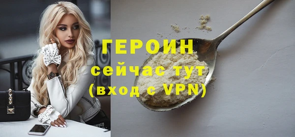 прущая мука Куйбышев