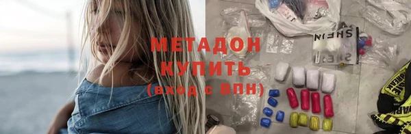 прущая мука Куйбышев