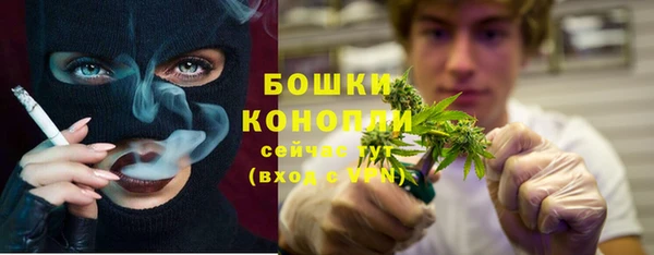 MDMA Кулебаки