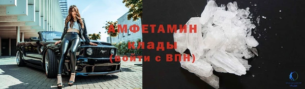 прущая мука Куйбышев