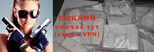 синтетический гашиш Кукмор