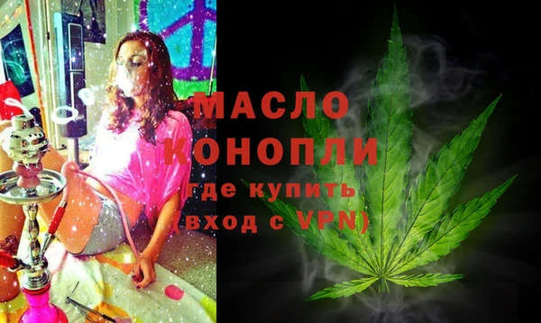 синтетический гашиш Кукмор
