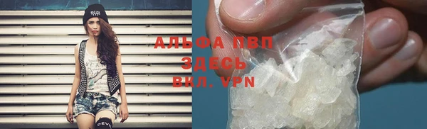 синтетический гашиш Кукмор