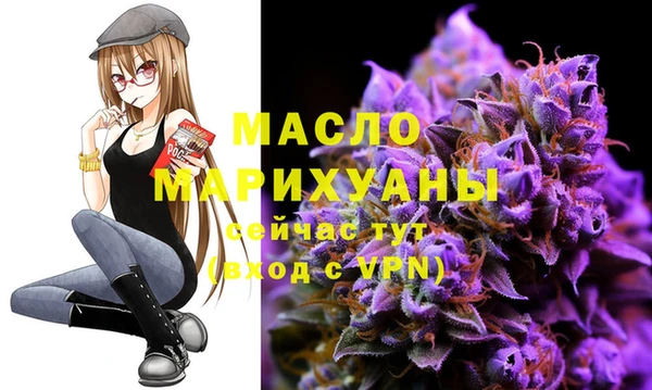 синтетический гашиш Кукмор