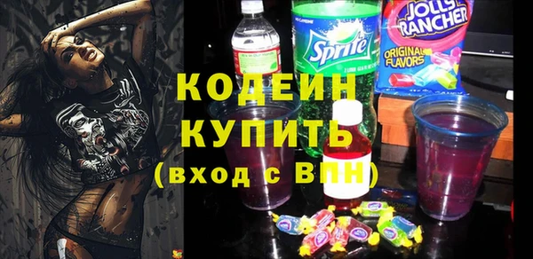 кокаин премиум Краснотурьинск