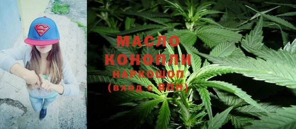 MDMA Кулебаки