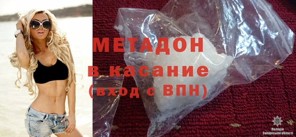 прущая мука Куйбышев
