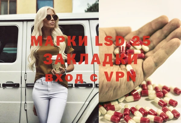 синтетический гашиш Кукмор