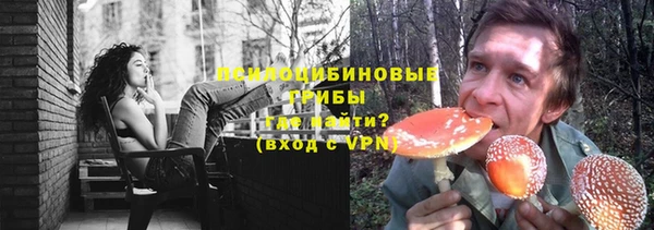 меф VHQ Красноперекопск