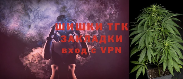 синтетический гашиш Кукмор