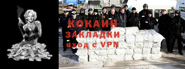 синтетический гашиш Кукмор