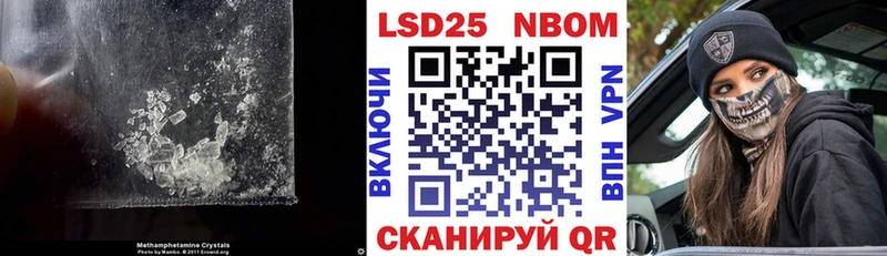 ЛСД экстази ecstasy Купить где Лангепас